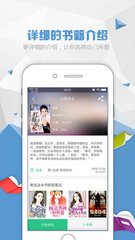 YB官网下载APP